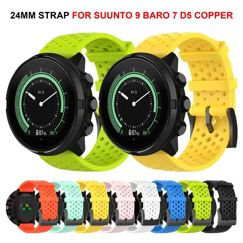 Fossil Smartwatch Accessories - 24-mm-Silikonarmband für SUUNTO 7, 9 Baro,