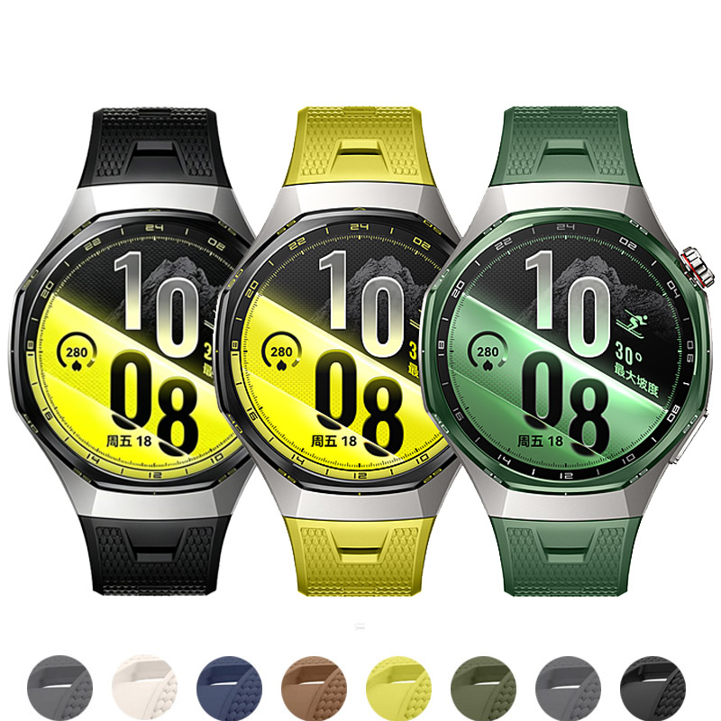 Titan Smartwatch Accessories - Nahtloses Armband für Huawei Watch GT