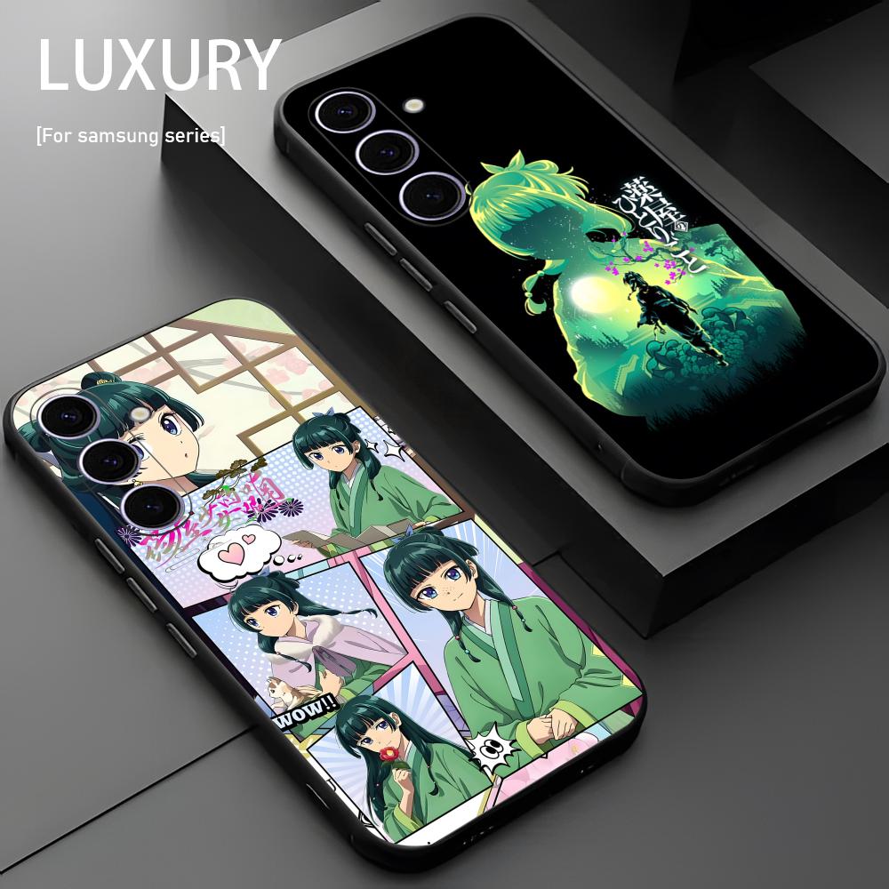 The Apothecary DiariES Anime H – Samsung Galaxy S24 Bewertung und Preis