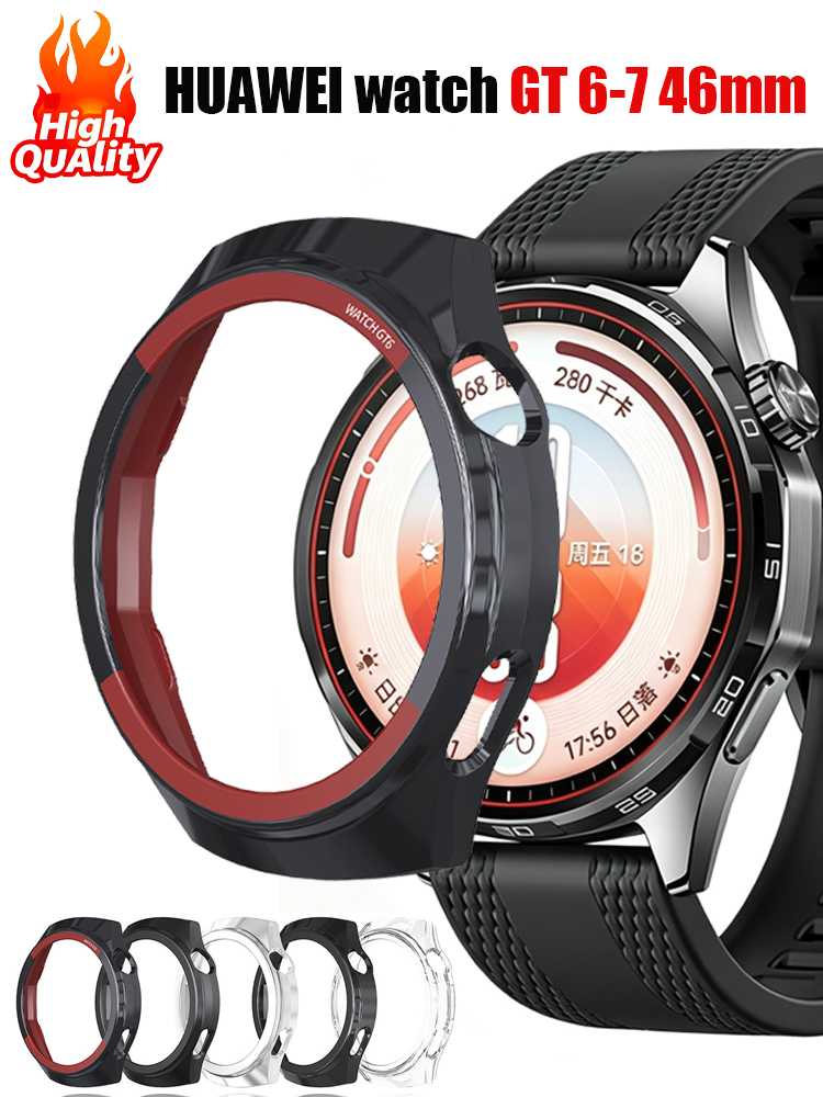 Schutzhülle für HUAWEI Watch G – Titan Smartwatch Accessories Bewertung und Preis