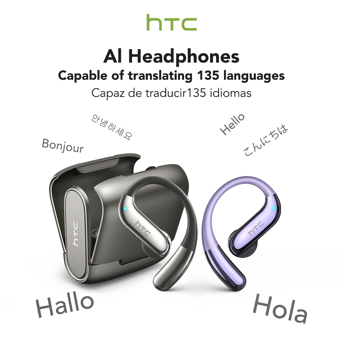 HTC NE23 OWS Drahtlose Kopfhör – Smartwatch X12 Bewertung und Preis